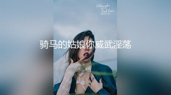 路边公厕连拍几位年轻美女的小嫩鲍