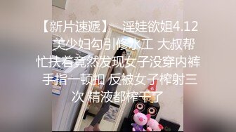 [原y版b]_253_小x周z不b睡s觉j_诱y惑h_20220606