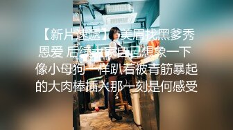 新流出安防酒店偷拍❤️大学情侣开房性格很可爱的眼镜女孩梳着蝴蝶结麻花辫被男友后入