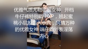 [推荐] (今日福利) 网红骚受channel被两根大屌无套轮操,高潮迭起