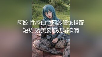 饥渴少妇 后入抽插