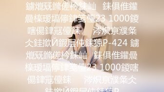 神似李菲儿 身高169 99年极品外围 C杯美乳白又大