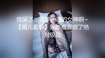 偷拍大师商场尾随偷拍??美女裙底风光极品lo裙肉丝美女！性感透明内前抄黑森林