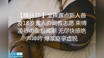   美女调教男奴：来让我好好玩你，你要继续射，我是魔女，我还没玩够呢，这样更好玩，强制撸第二发