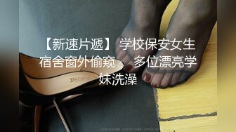 平台女会员，真实实录，可以约可以空降【内有联系方式】