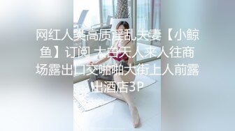  我是探索者极品外围美女，现金支付掏出大屌深喉，掰开双腿怼着操穴猛操