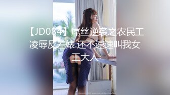 《云盘高质☀️泄密》极品娇小身材清爽短发推特网红小美女【玥玥】不雅私拍，道具紫薇被大鸡巴炮友各种输出 (2)