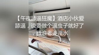 趁热打铁，锻炼运动后把女儿操了！差点内射，真害怕女儿会怀孕