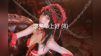 【新速片遞】   女神沈老师重返淫幕沈樵回归 ❤️爆乳熟女惨遭色魔拖入巷口强奸一夜1080P高清版