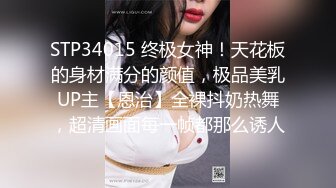 【4K增强-无码破解】-JUQ-564