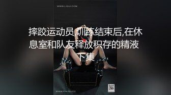 女主K 红色毛衣的丰满妹妹