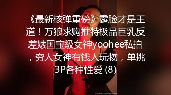 00后女友上位交流的来