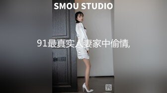 【新片速遞】 ✨【截止10.21】台湾高颜妖艳骚货SWAG签约性感网黄「Kimmy」全量推特资源 肉眼可见的纹身淫女饮尿荡妇(38v)