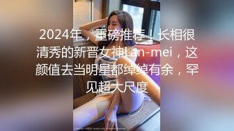  清纯系天花板学生萌妹放假和闺蜜赚钱大秀，双马尾一脸清纯，撩起短裙看穴，中指插入猛扣