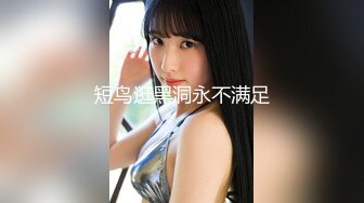 CB站~丝袜熟女【Vika54784】道具自慰~自慰特写【30V】 (23)