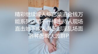 【新片速遞】 ❣️推荐❣️高颜值二次元嫩妹【九言】金主定制版，居家自慰，假鸡巴插穴，真实自拍无滤镜13P+2V