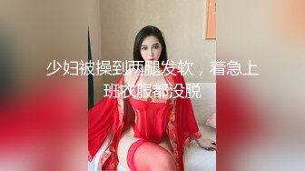 Al&mdash;欧阳娜娜性爱体验