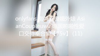 麻豆傳媒 MCY-0011處男微信約炮爆乳女醫生-夏晴子