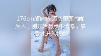 深夜场背带长裙极品女 坐在身上揉捏奶子 开档丝袜掰穴