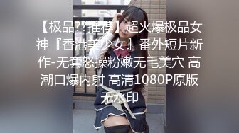 阴环少女李小莫2022最新下体开发 玩子宫 (1)