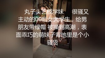 主題酒店鐘點房拍攝到的饑渴大胸妹大中午和男友開房愛愛 互舔互插愛撫爽的欲仙欲死 露臉高清