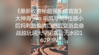 【热舞派】 VIP定制 多角度 (157)