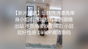 《百度云泄密》可爱俏皮的美女高中生和男友酒店开房啪啪小嫩B被干流血了 (3)