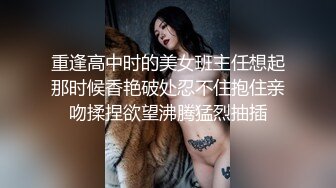 中秋专版 女主播请榜一大哥吃月饼最后被中出内射