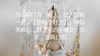  大胡子洋老外桑拿会所体验绝美漂亮技师的贴心全套服务