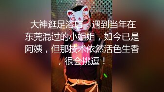 《云盘高质✿泄密》露脸才是王道！人妻反差母狗【弥生猫相】从少女到大孕肚各种淫荡自拍，露出颜射足交道具啪啪母狗属性拉满