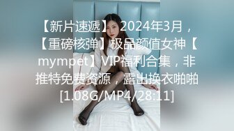 FC2PPV-4288477 【巨乳・ショートカット】脅威のアヘ顔！ヤベーです。エロいです！生中出し２回