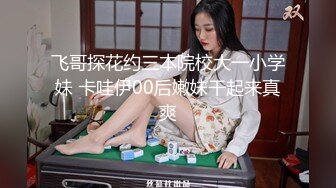 自录无水印 【宝宝睡不着】巨乳清纯可爱妹子6月25-7月6【14V】  (1)