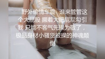 大奶小少妇 被无套输出 骚叫不停 皮肤白皙 白虎粉鲍鱼