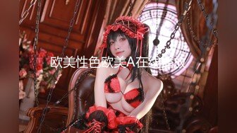 【极品流出❤️禁爱乱伦】极品JK白色棉袜表妹终于沦为我胯下调教性爱小母狗 丰臀后入冲刺内射粉穴 超清4K原版无水印