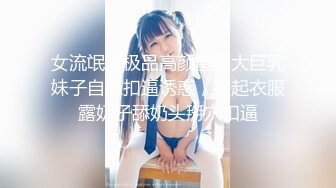 【花椒近期小合集】爱跳舞的小鱼儿儿儿等13位主播微信福利