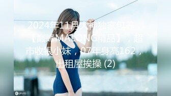 短短39秒，演示了一个男人的无奈，女友埋头口活儿，迎来的却是这样的短暂！