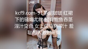 全方位360°诠释骚女友如何被玩坏Chinesehomemadevideo_16451937304869245