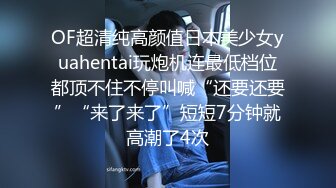 黑客破解按摩美容院夜总会小姐宿舍监控偷拍私密生活日常更衣 (2)