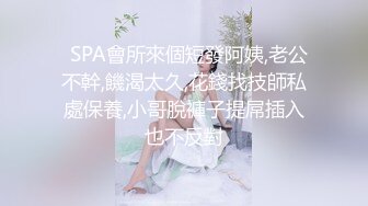 (HD1080P)(TTP)(h_1237thtp00049)悦虐耽美館