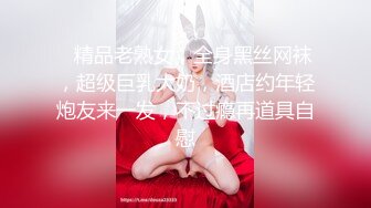 极品巨乳AV女优「Raelilblack」OF大尺度私拍