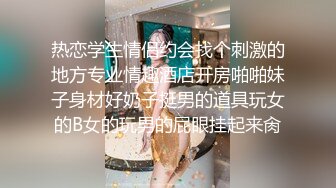 5-7高校附近酒店偷拍 学生情侣饱餐外卖做爱夹子音极品美女之无毛小嫩逼嘤嘤声可射