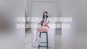 露脸骚货求操，让我分开看视频想她