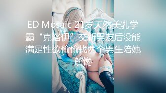 华裔博主mvLust onlyfans高清原档合集【138V】2 (53)