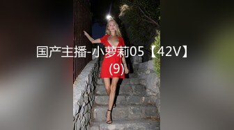 《网曝門事件》疑似大陆某知名刘姓演员陪睡领导视讯泄漏~完美身材浪叫不断~该说不说这呻吟声我给满分