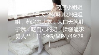 【良家故事】23.01.19 偷拍 网恋 中年良家妇女收割机~2天2场