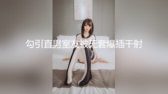 【新速片遞】和娇嫩风情小美女外出散步 这甜美容颜苗条好身材看的心动受不了掏出鸡巴享受舔吸，到小树林和酒店不停玩弄[3.49G/MP4/50:46]