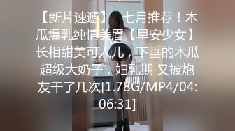 3/22最新 我的逼真的很紧你看黄瓜喷水十分诱人VIP1196