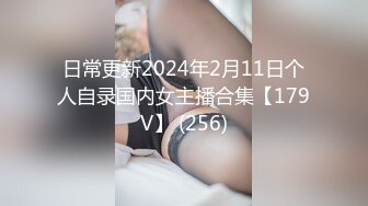 VIP群友与杭州网友小兰性爱自拍流出 边操边呻吟浪叫“好舒服”