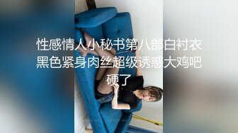 在家人都独立不在的老家里，和母亲过着近亲相奸的日子