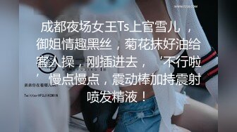 童颜巨乳卡哇伊顶级美妞 ，颜值身材无毛粉穴集于一身 ，假屌跳蛋双管齐下